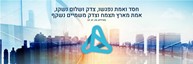 B144 Logo - Link to main page
